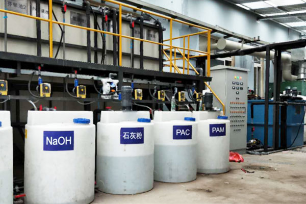  	工業(yè)廢水處理設備