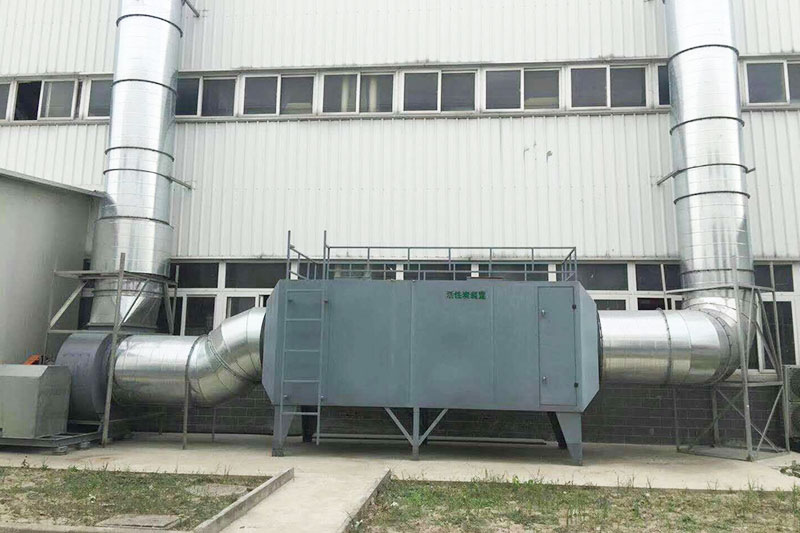  	活性炭吸附設備